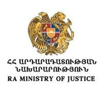 Արդարադատության նախարարի՝ 2023թ. դեկտեմբերի 28-ի N 819-Լ հրաման և գործողությունների ծրագիր