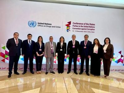 Սրբուհի Գալյանը Դոհայում ներկայացրել է կոռուպցիայի դեմ պայքարի ռազմավարությունն ու հիմնական ուղղությունները